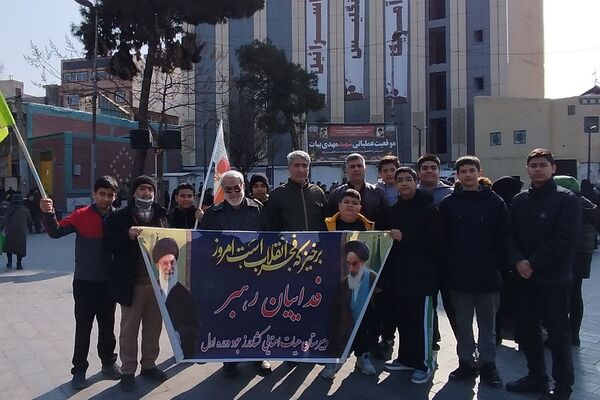حضور اقشار مختلف شهرری در جشن پیروزی انقلاب 