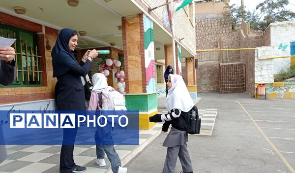 زنگ مهر؛ مدارس شهرستان فیروزکوه