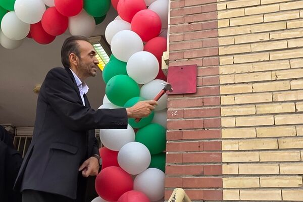 برگزاری جشن جوانه ها ، آغاز فصل رویش جوانه ها در بهارستان دو