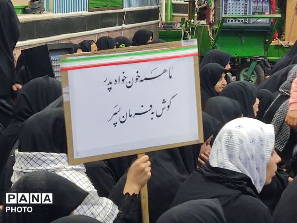 مراسم ‌چهلمین روز شهادت حضرت آیت الله خامنه و دانش‌آموزان میناب در روستای جابوز خلیل آباد