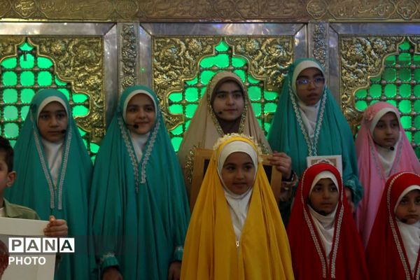 اختتامیه طرح ملی «زندگی با آیه‌ها» در همدان