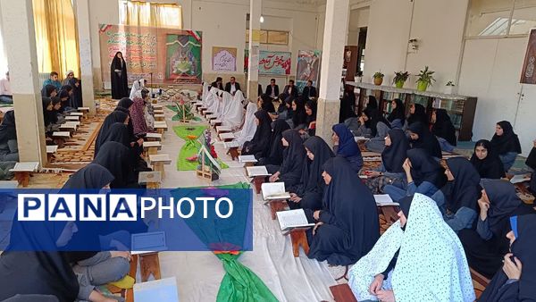 محفل انس با قرآن در مدرسه نمونه الزهرا ( س) یاسوج به‌مناسبت یادبود سیدحسن نصرالله