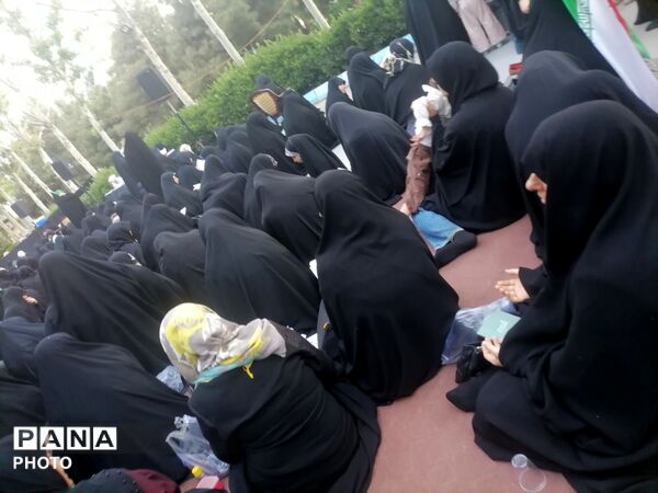 دعای پرفیض عرفه در موسسه جوانان آستان قدس رضوی