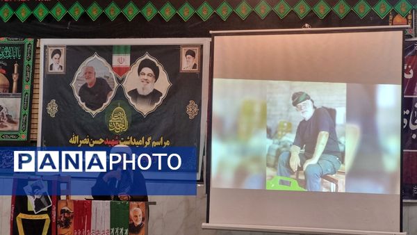 مراسم گرامیداشت شهید جهادگر حاج حمید حیدری در روستای مزرعه شهید بهشتی 