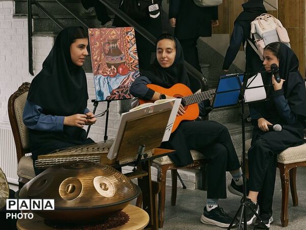 مهر با طنین همدلی و امید در دبیرستان مصلی نژاد حضرت زهرا(س)
