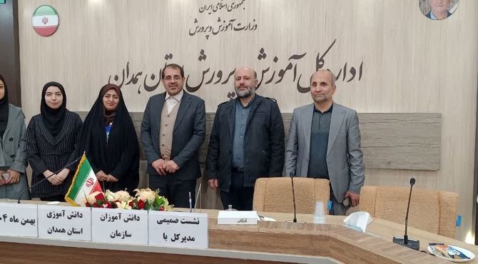 هم‌اندیشی نخبگان و برترین‌های اعضای سازمان دانش‌آموزی و مربیان تشکیلات با مدیرکل آموزش و پرورش همدان