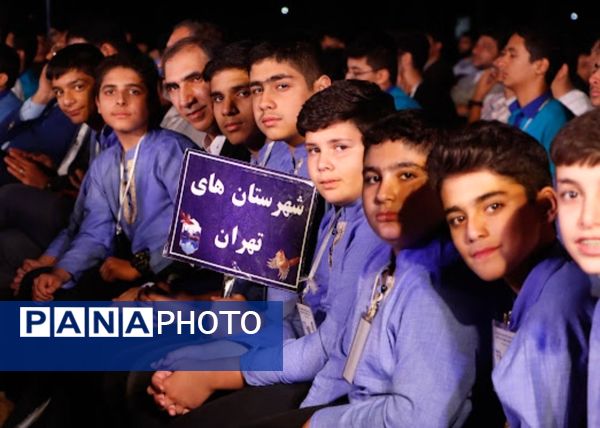 چهل و دومین جشنواره فرهنگی هنری با شعار «با امید به سمت قله برای ایران» 