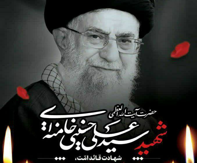رهبر شهید انقلاب، معیار و محور وحدت ملی بود
