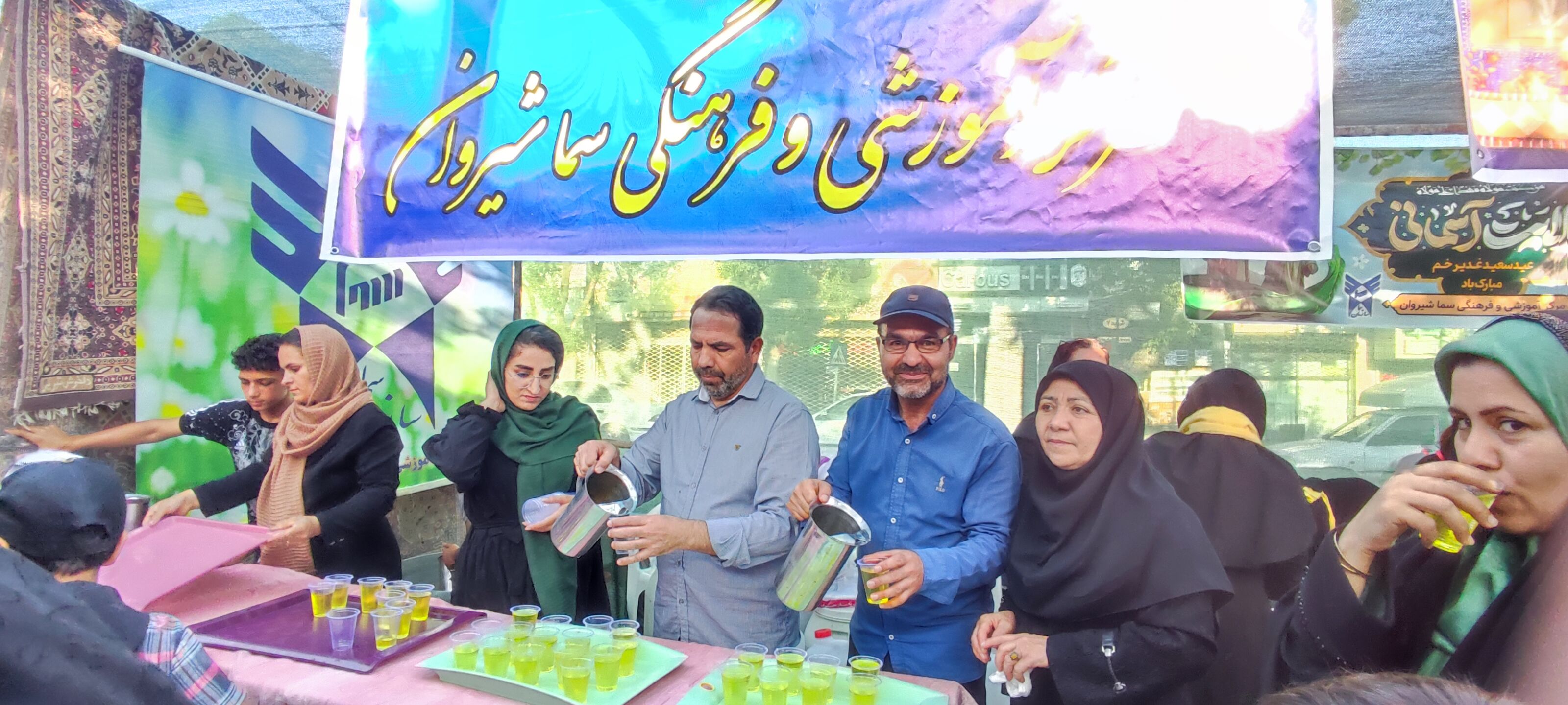جشن بزرگ عید غدیر در موکب های شیروان