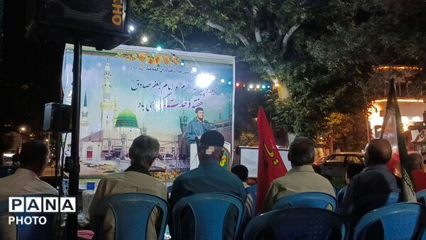 جشن میلاد پیامبر اکرم و امام جعفر صادق در میدان حافظ شهرستان نیشابور 