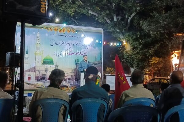 جشن میلاد پیامبر اکرم و امام جعفر صادق در میدان حافظ شهرستان نیشابور 