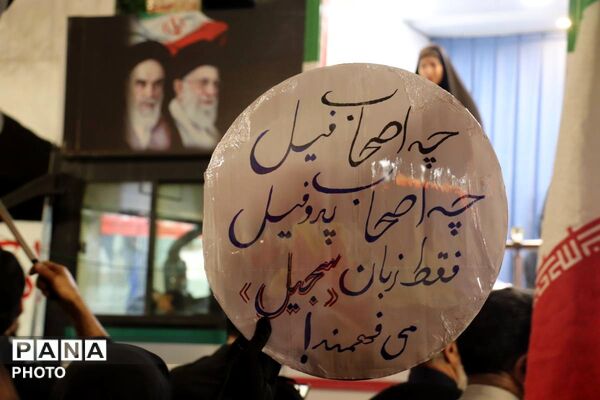 حضور گسترده فرهنگیان، دانش‌آموزان و اولیا در غرفه آموزش و پرورش نواحی پنج‌گانه تبریز به میزبانی ناحیه یک