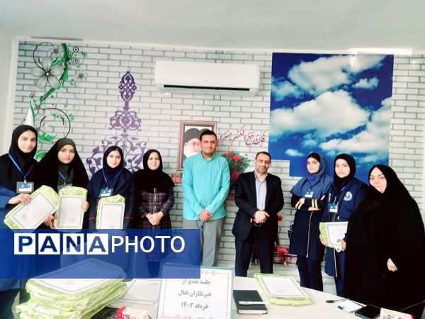  کارگاه آموزش خبرنویسی در اداره آموزش و پرورش ملارد