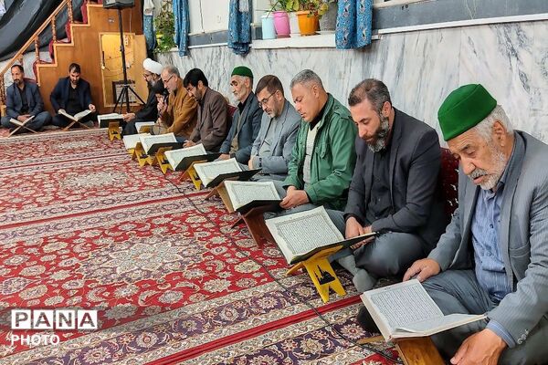 محفل انس با قرآن کریم یادوراه شهدای جنگ رمضان