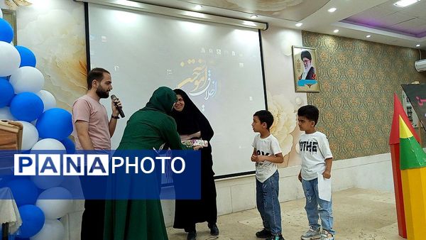 جشن الفبا دانش آموزان دبستان دوره اول فرهنگ 