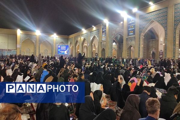 مراسم سومین شب قدر در بارگاه  ملکوتی حضرت امام رضا(ع)