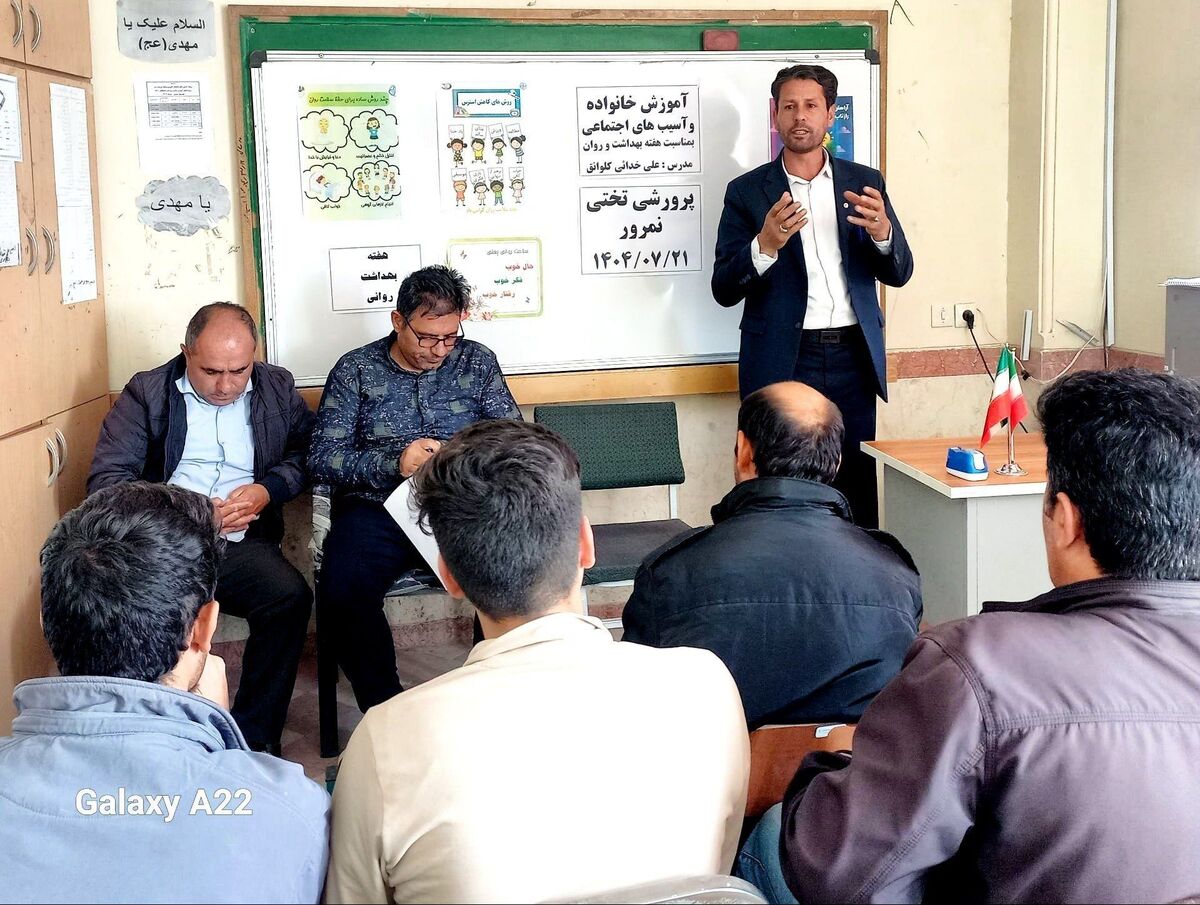 آرامش از خانه آغاز می‌شود