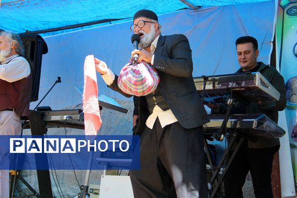 ویژه برنامه نکوداشت روز وانان