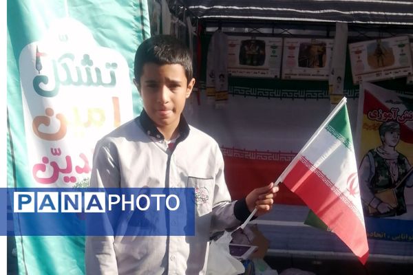 حضور پرشور دانش آموزان دبستان شاهد حیات در راهپیمایی سیزده آبان ۱۴۰۴