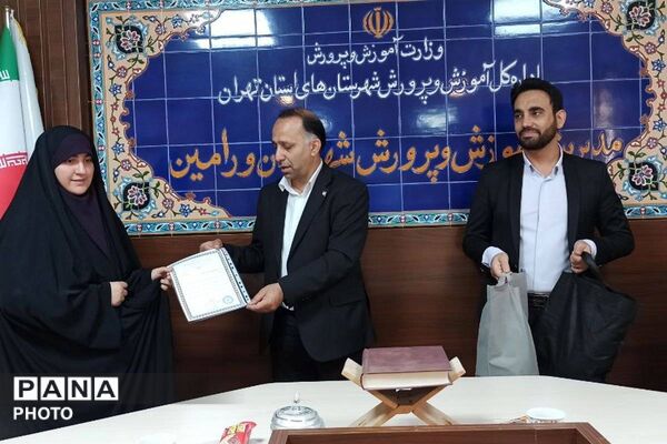 تقدیر از داوران مسابقات قرآن و عترت ورامین 