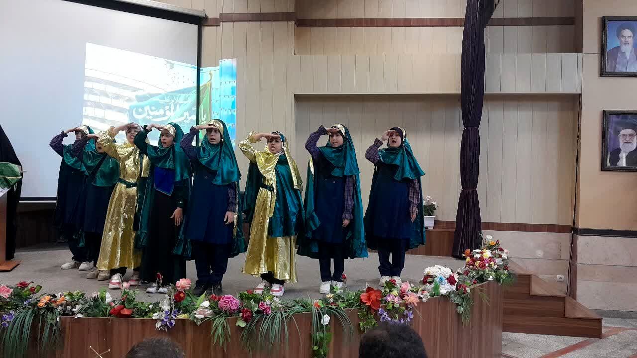 افتتاحیه طرح مصباح الهدی و امام شناسی 