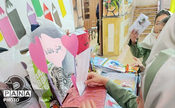 همدلی دانش‌آموزان مدرسه  حاج جعفر بیگلری در جشن عاطفه‌ها