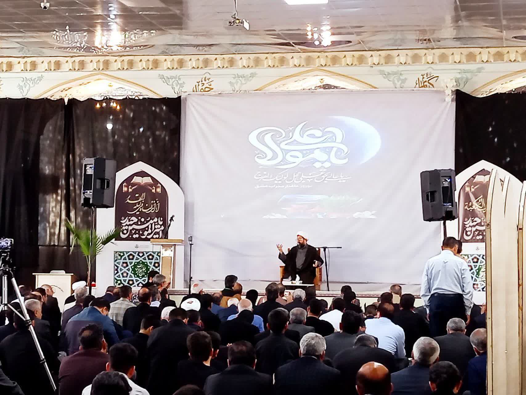 تحویل سالی متفاوت در امامزاده سید حمزه کاشمر