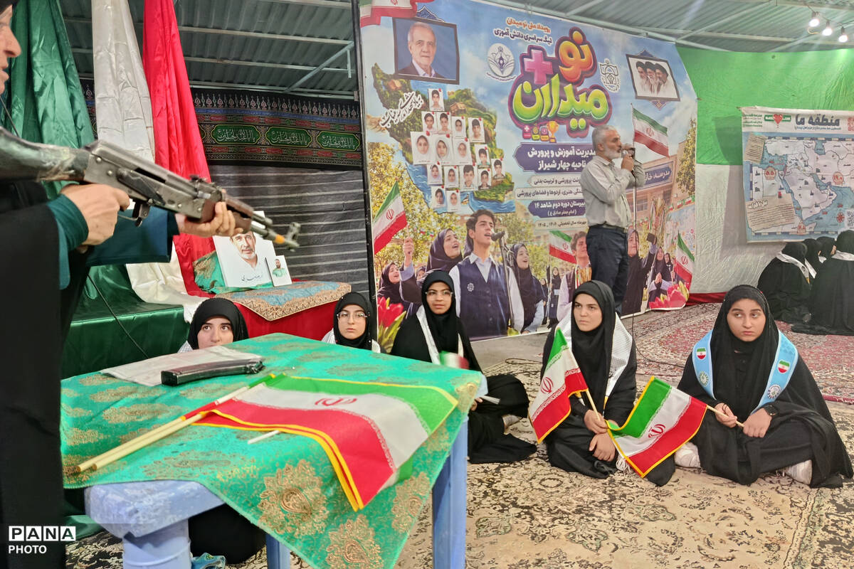 روایتی از ایستادگی در طرح ملی نومیدان