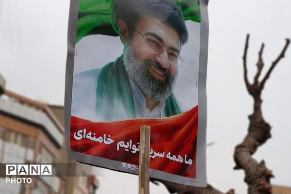 تجدید پیمان مردم ولایتمدار بهارستانی با سومین رهبر انقلاب در روز قدس