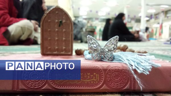 مراسم شب قدر متفاوت در شهرستان بن