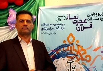 خانواده ، عامل آینده‌سازان قرآنی است
