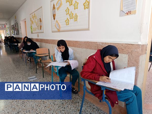 آزمون سنجش دستاوردهای یادگیری در سربیشه 