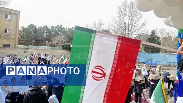سالروز پیروزی انقلاب اسلامی در دبستان حافظ یک