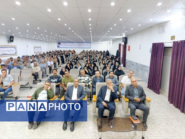 اولین جلسه انجمن اولیا و مربیان دبیرستان رئیس زاده شهرستان خلیل آباد 