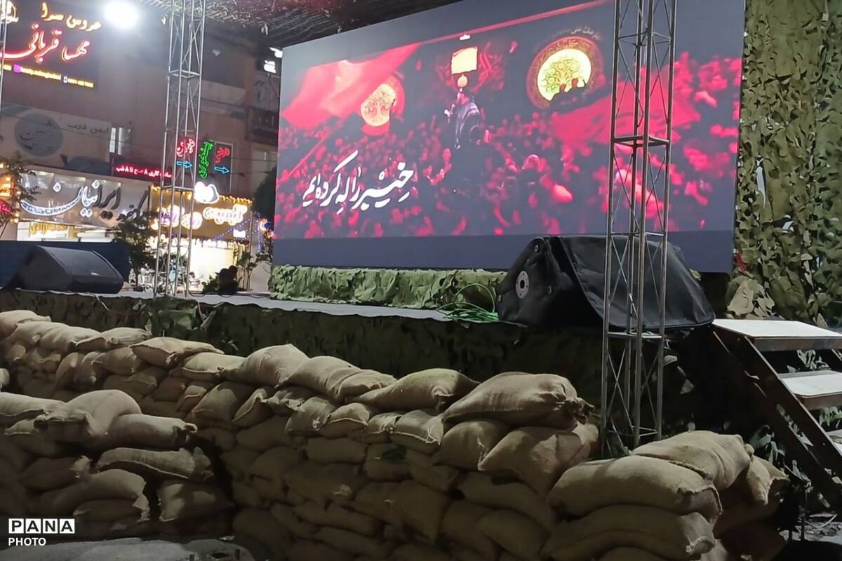 حضور گسترده و پرشور اقشار مختلف مردم در راهپیمایی پرند