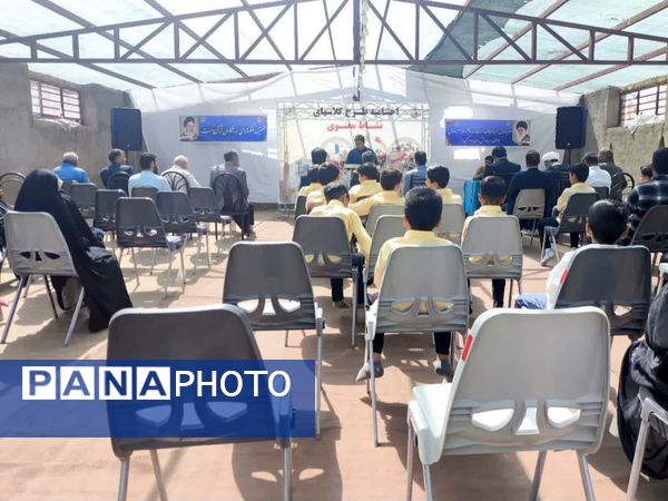 تقدیر از گروه سرود دبستان شهید پسندیده فدافن 