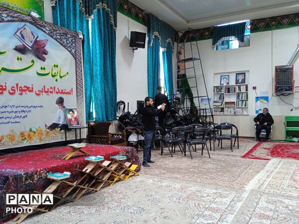  مسابقات قرآنی در مسجد چهارده معصوم الغدیر 