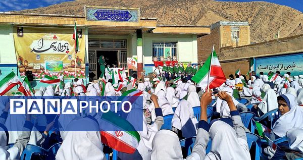 ساعاتی ماندگار به یاد شهدا