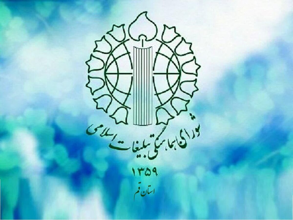 شهدای دانش آموز؛ روز 13 آبان را به معیار عزت و ایستادگی ملت ایران تبدیل کردند
