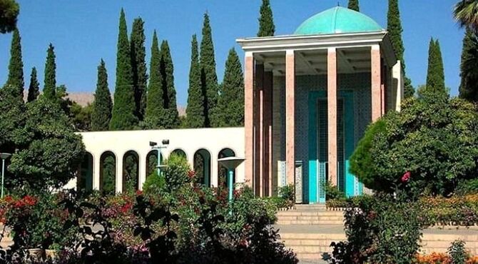 سعدیه