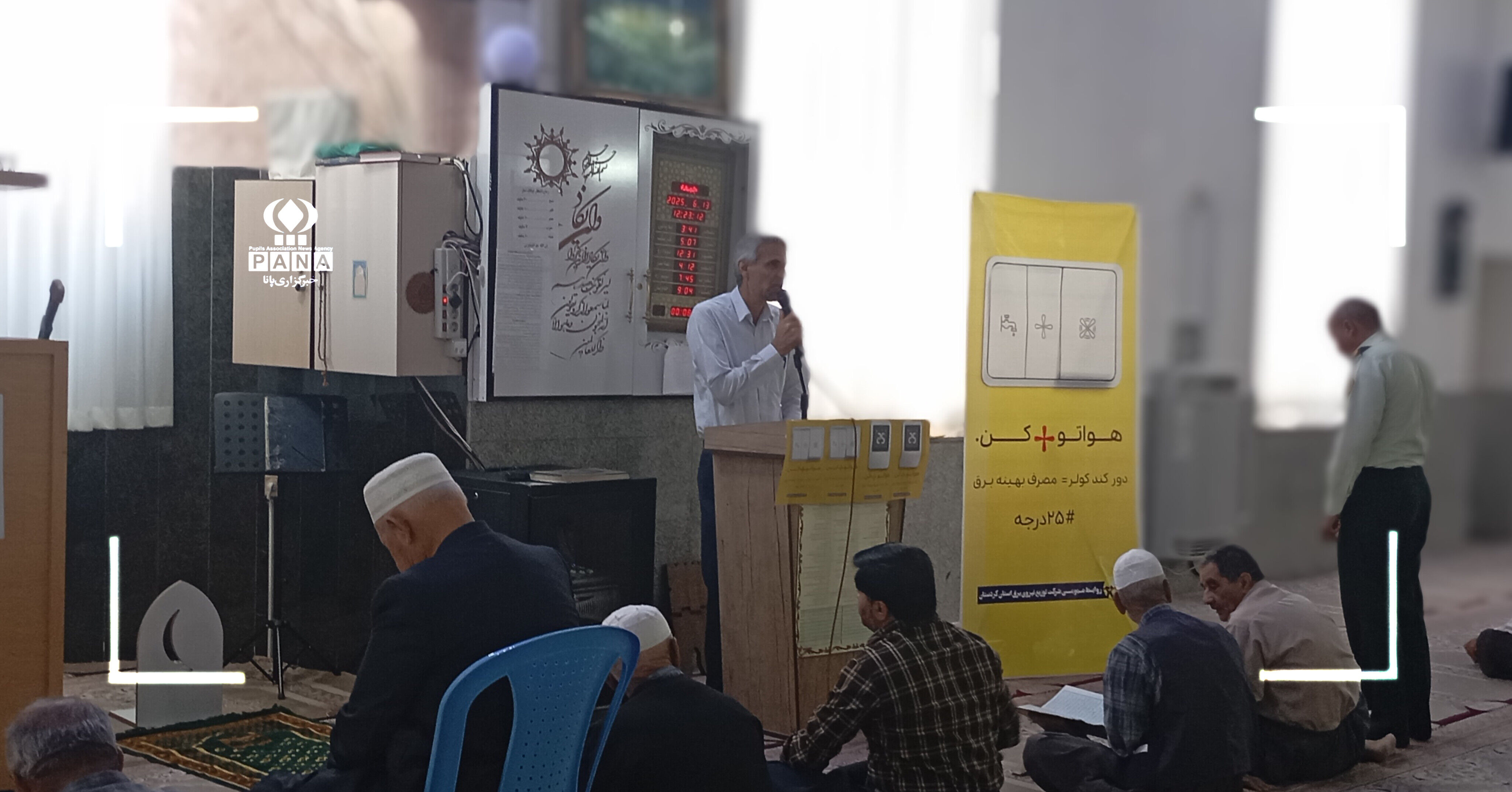 درخشش آفتاب، راهی برای کاهش مصرف برق در دهگلان 