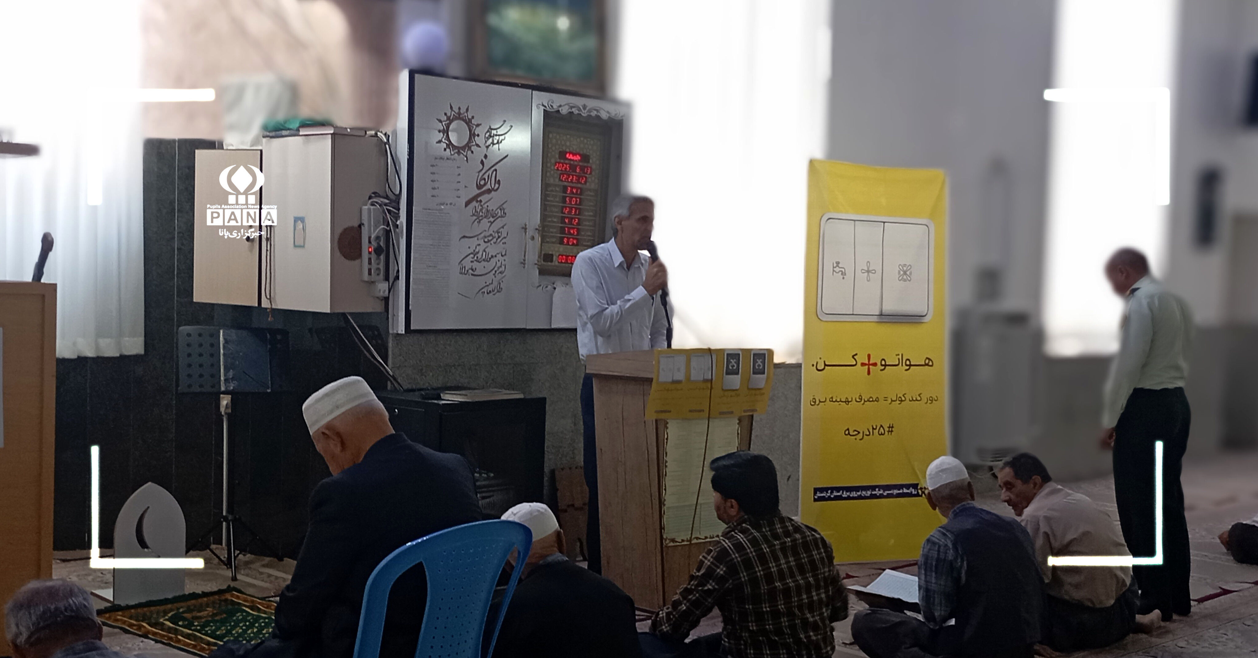 درخشش آفتاب، راهی برای کاهش مصرف برق در دهگلان 