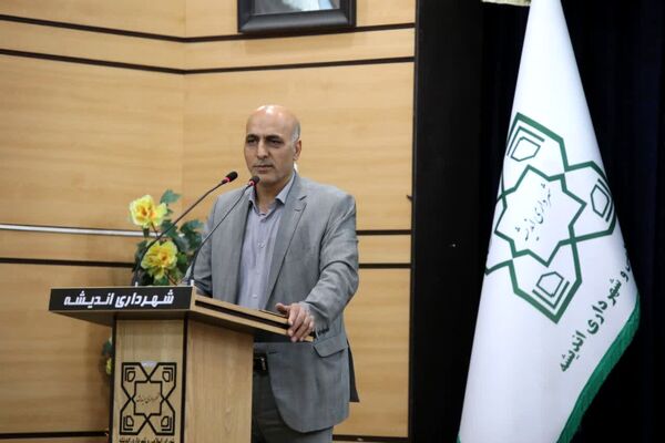 رونمایی از نخستین فرش صادراتی شهریار در اولین همایش بزرگ اندیشه
