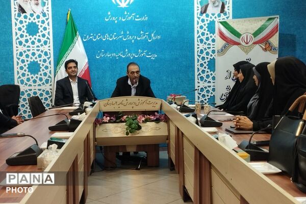 آیین تجلیل از فعالان حوزه پرورشی در بهارستان دو