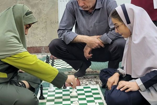 اختتامیه مسابقات شطرنج دختران بهارستان دو
