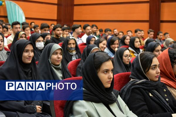 تجلیل از افتخارآفرینان کنکور