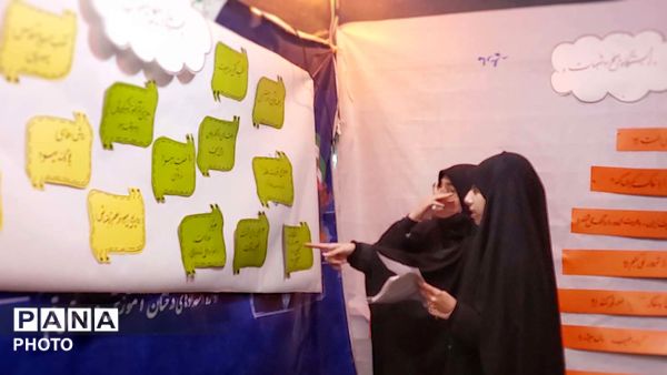 موکب دانش‌آموزان مدارس استعدادهای درخشان قم
