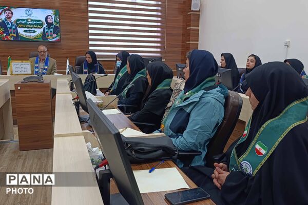 نشست توجیهی آموزشی مربیان فعال تشکیلات پیشتازان خراسان شمالی 
