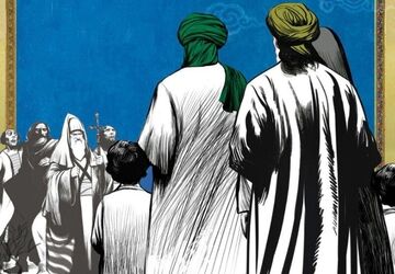 مباهله؛ آزمون حقیقت در برابر دیدگان تاریخ