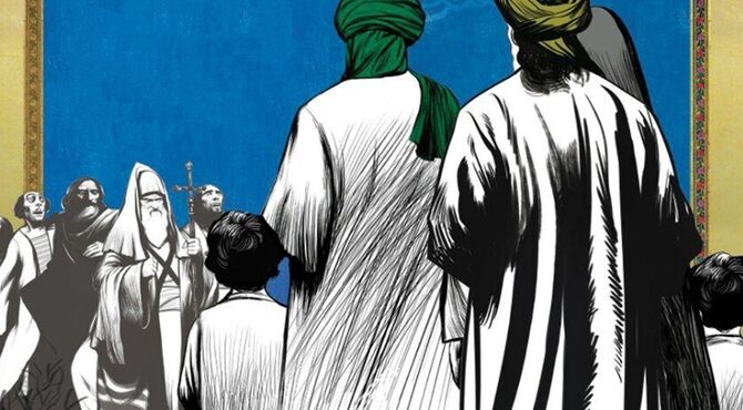 مباهله؛ آزمون حقیقت در برابر دیدگان تاریخ